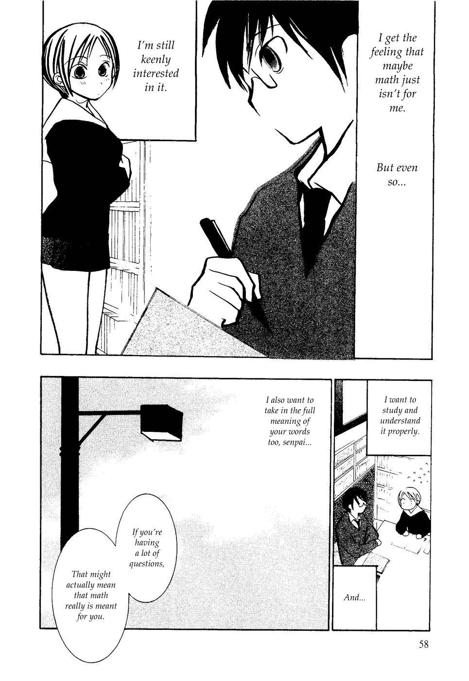 Suugaku Girl Chapter 3 page 6 - Chapter 3