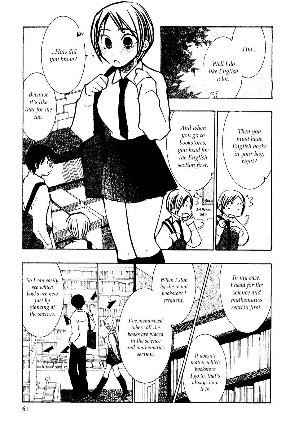 Suugaku Girl Chapter 3 page 9 - Chapter 3