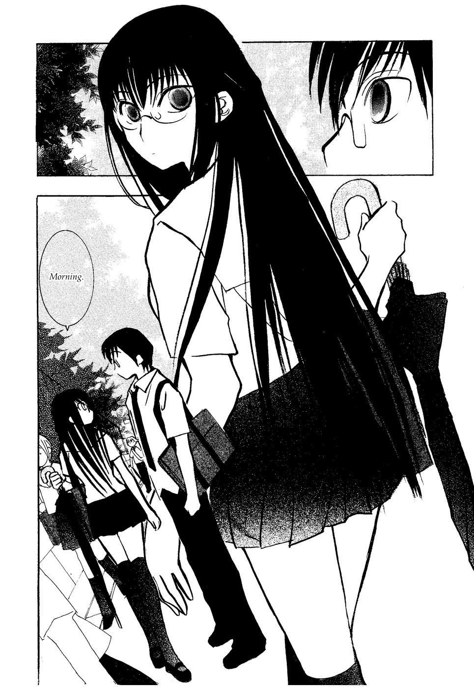 Suugaku Girl Chapter 4 page 1 - Chapter 4