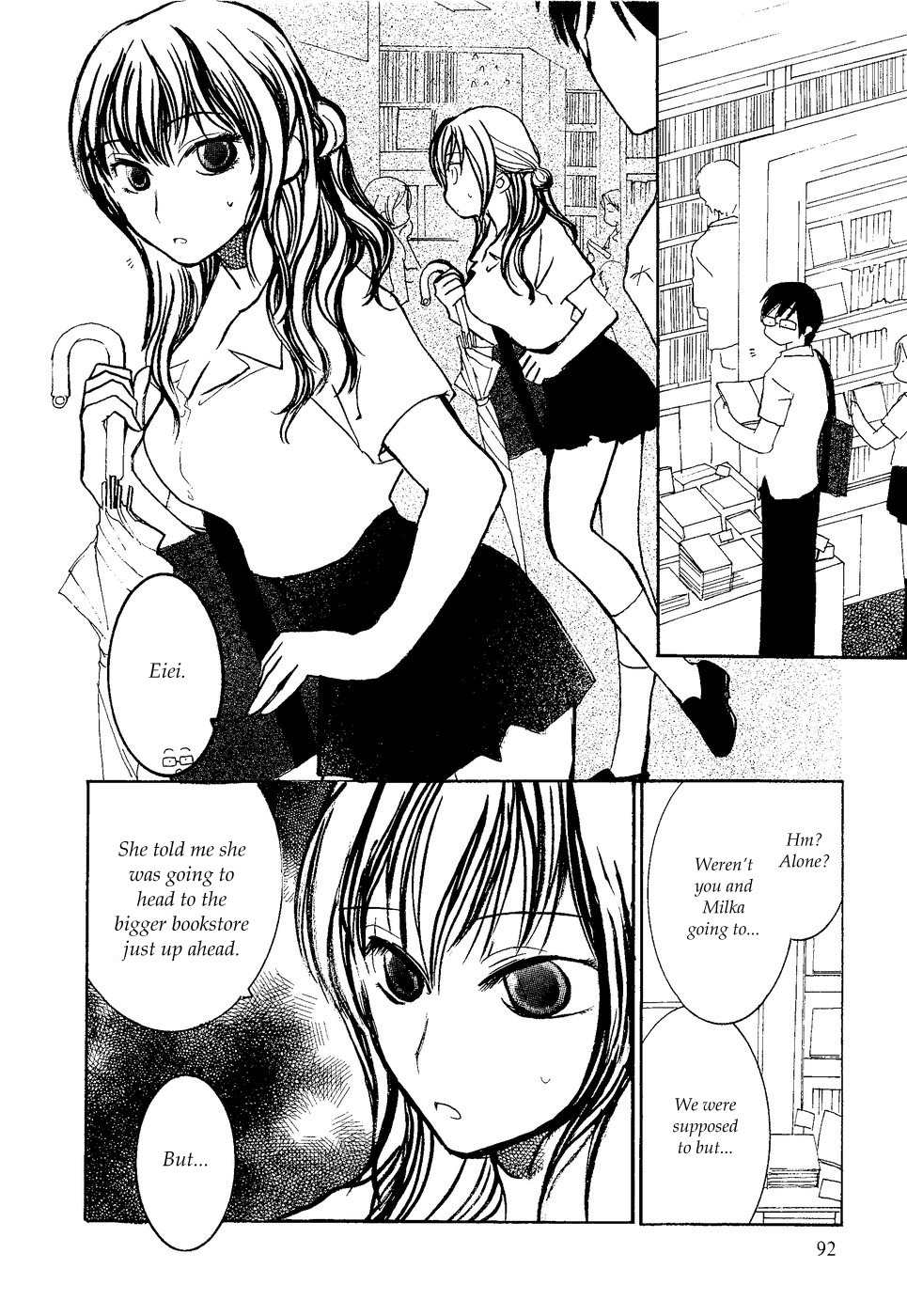 Suugaku Girl Chapter 4 page 14 - Chapter 4