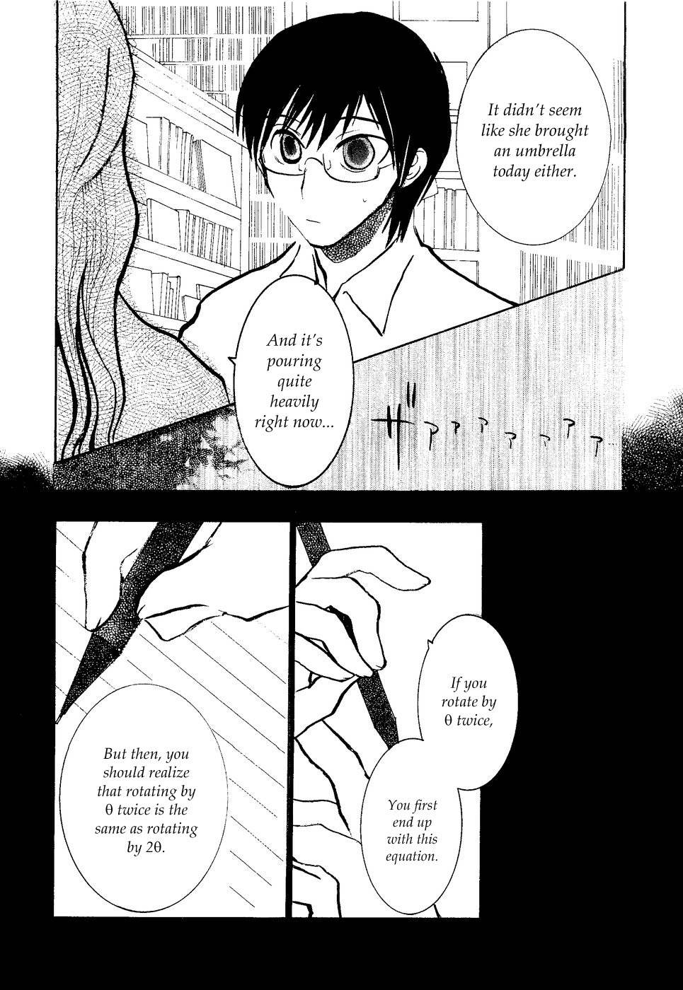 Suugaku Girl Chapter 4 page 15 - Chapter 4