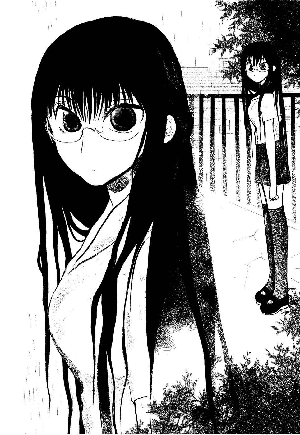 Suugaku Girl Chapter 4 page 20 - Chapter 4