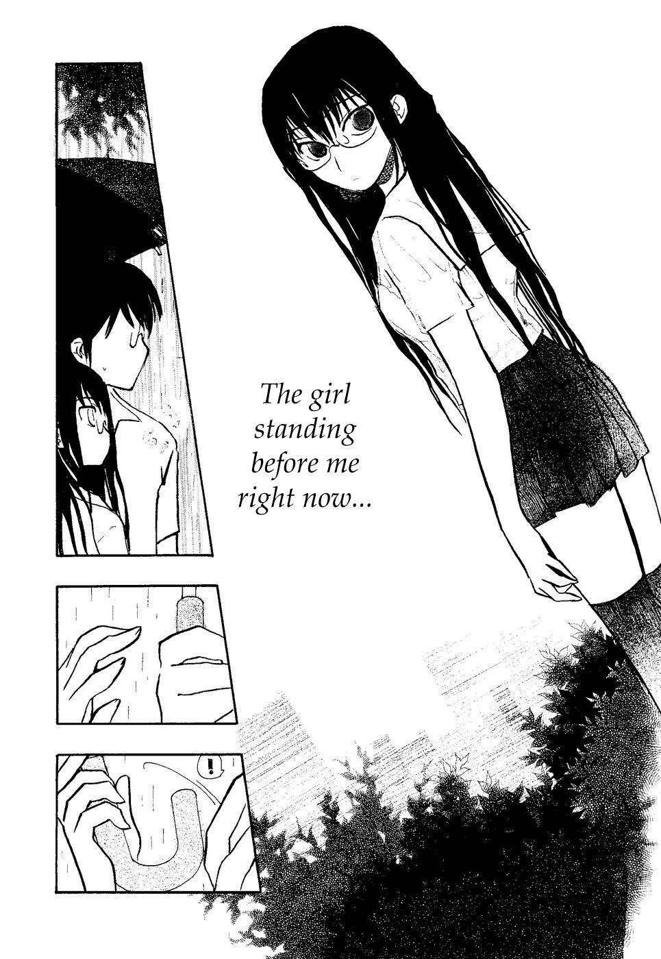 Suugaku Girl Chapter 4 page 23 - Chapter 4