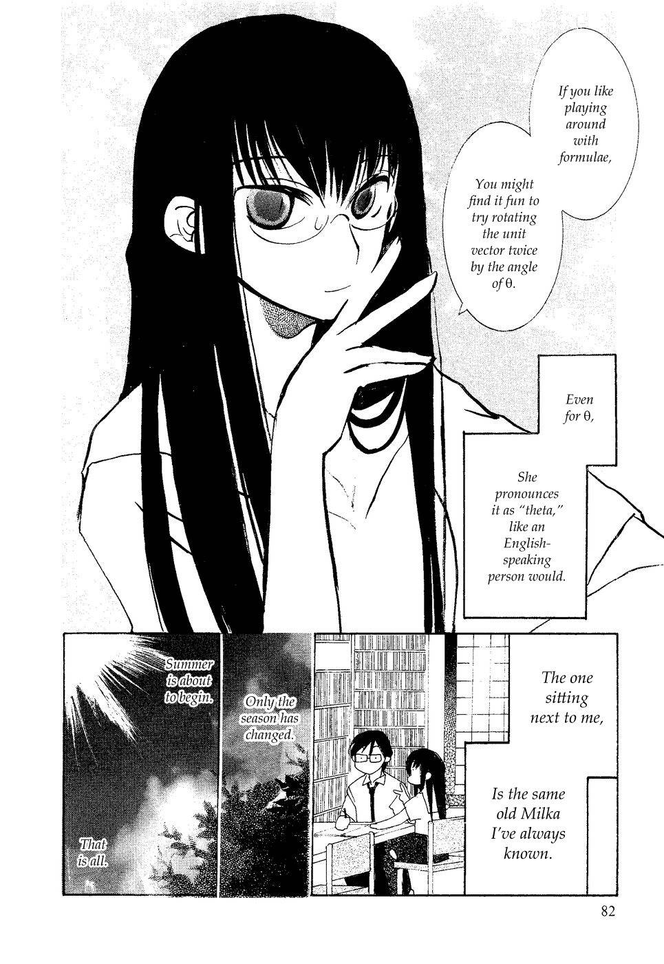 Suugaku Girl Chapter 4 page 4 - Chapter 4