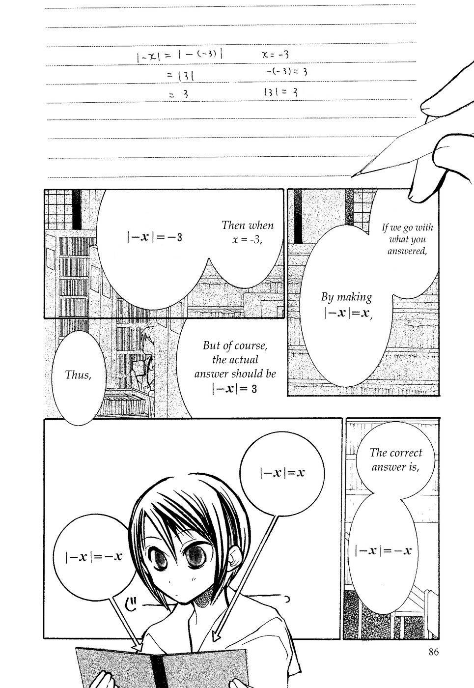 Suugaku Girl Chapter 4 page 8 - Chapter 4