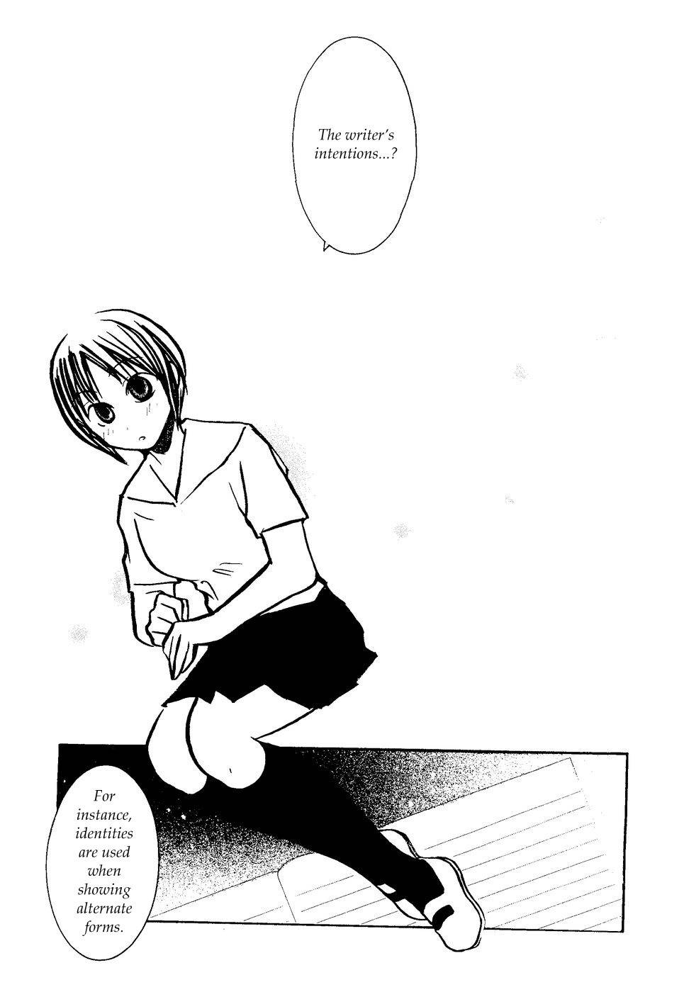 Suugaku Girl Chapter 5 page 13 - Chapter 5
