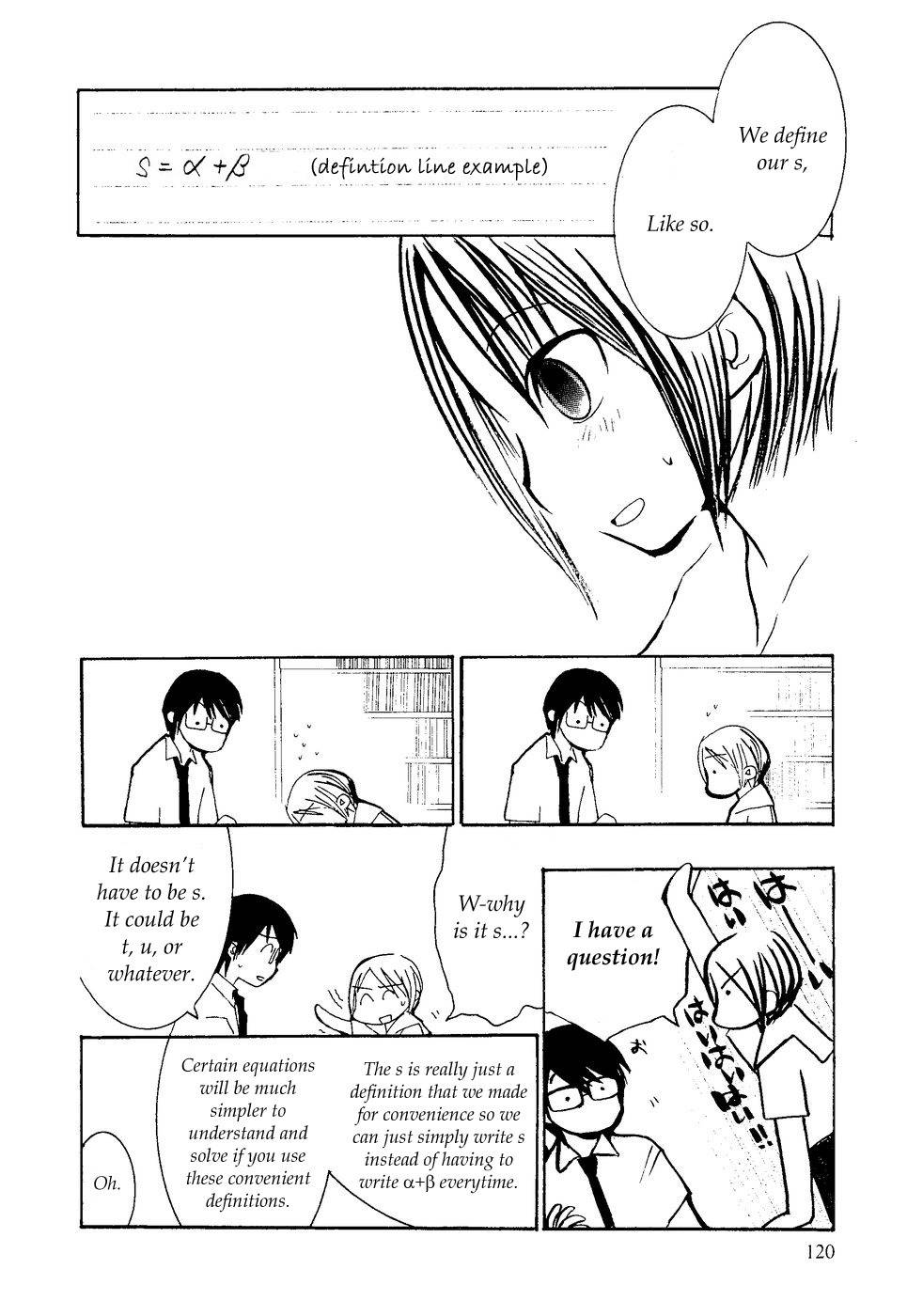 Suugaku Girl Chapter 5 page 16 - Chapter 5