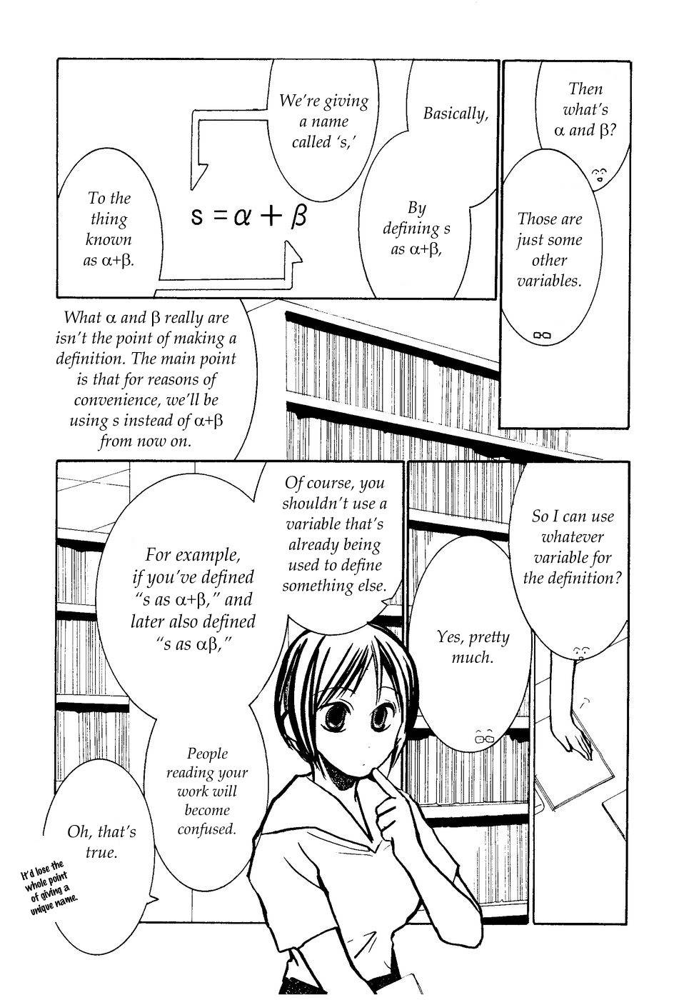 Suugaku Girl Chapter 5 page 17 - Chapter 5