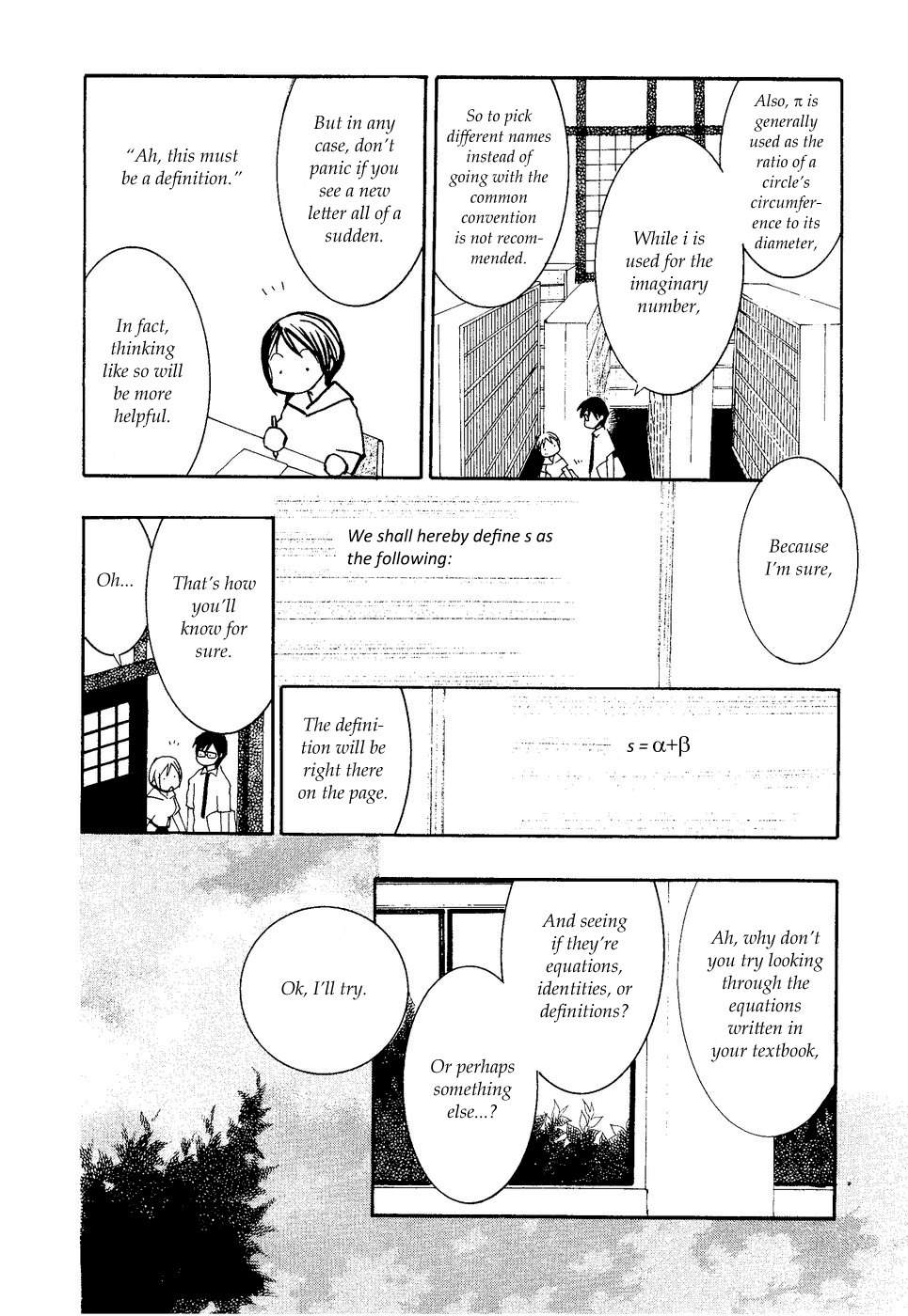 Suugaku Girl Chapter 5 page 18 - Chapter 5