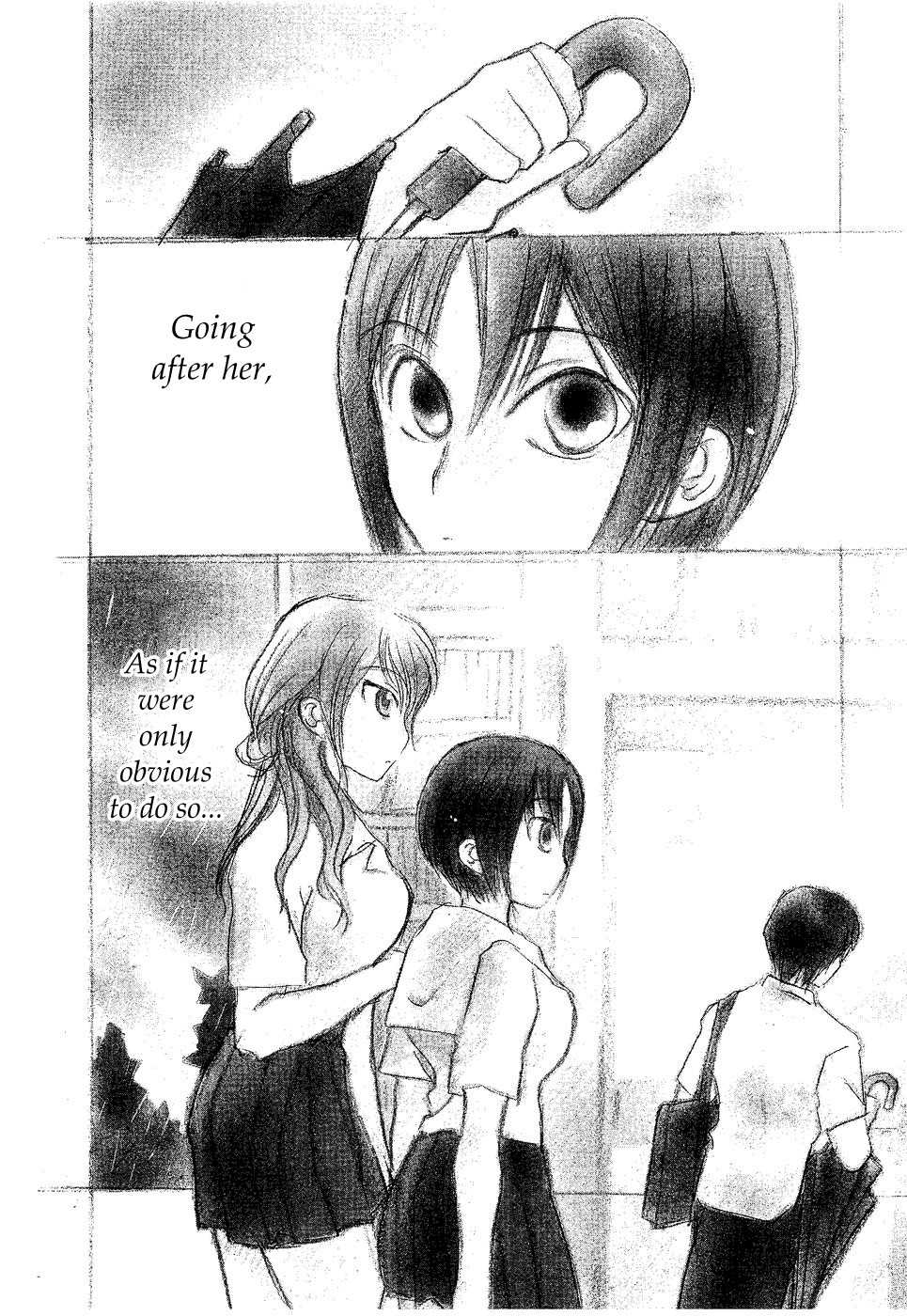 Suugaku Girl Chapter 5 page 2 - Chapter 5