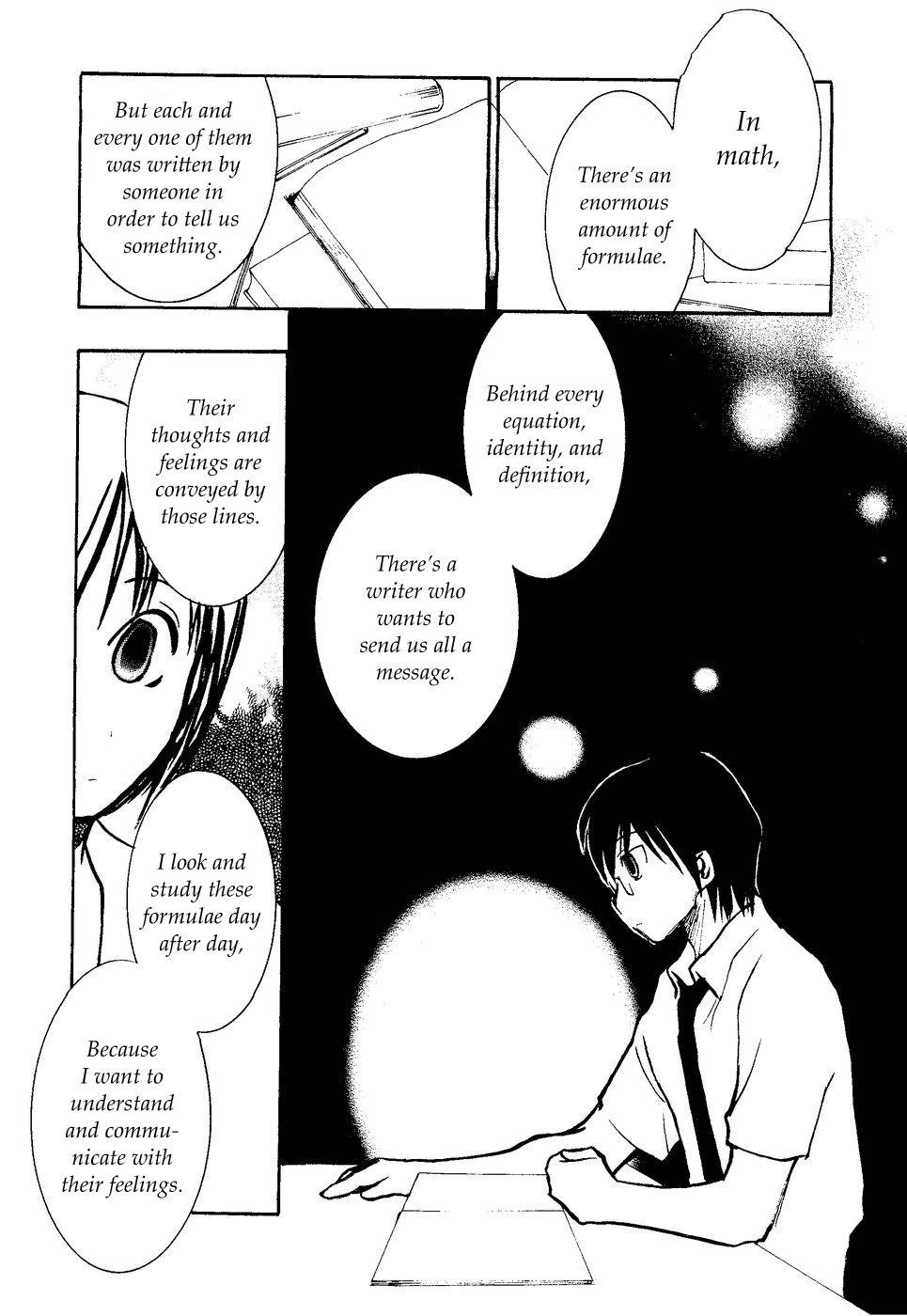 Suugaku Girl Chapter 5 page 21 - Chapter 5