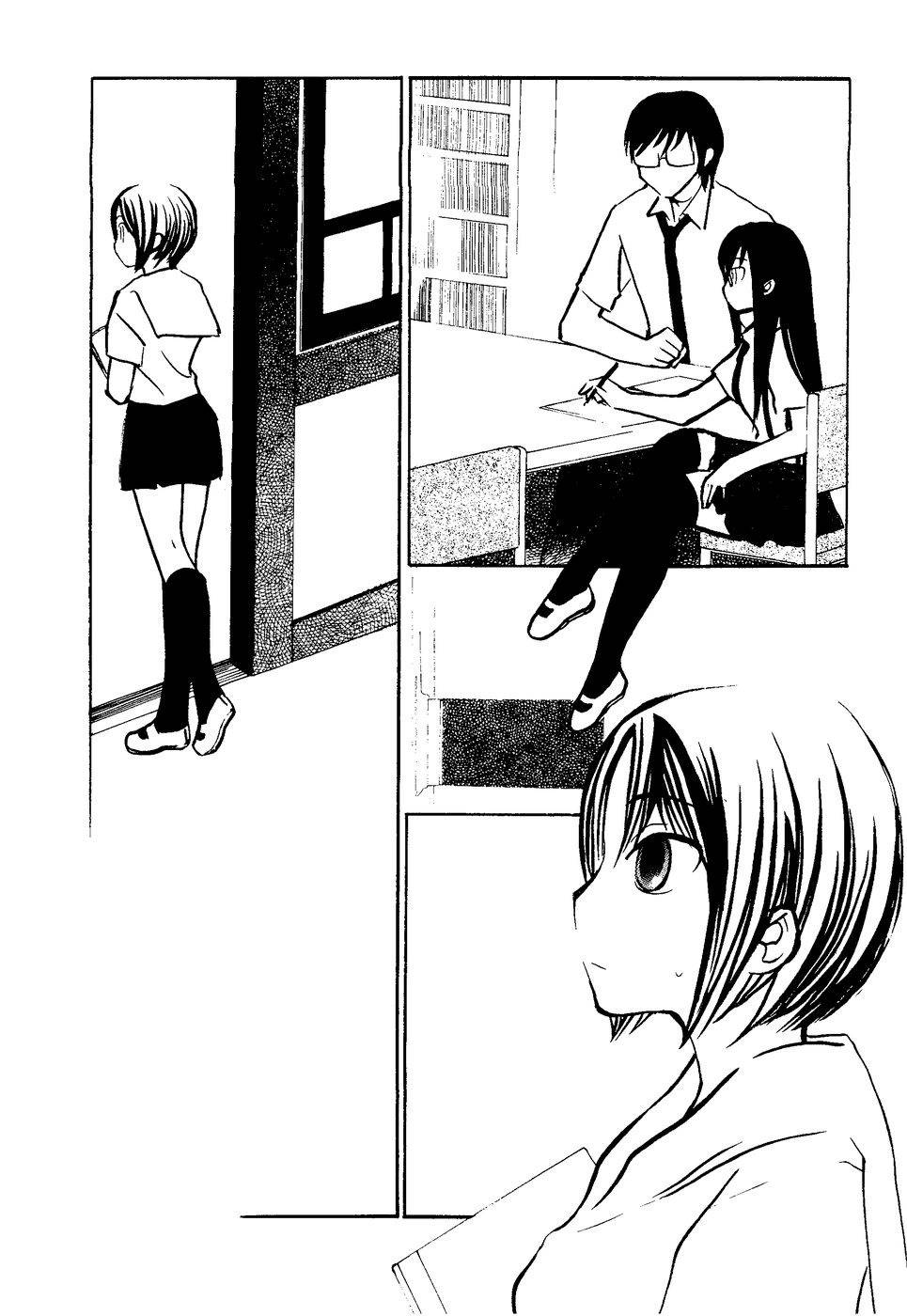 Suugaku Girl Chapter 5 page 24 - Chapter 5