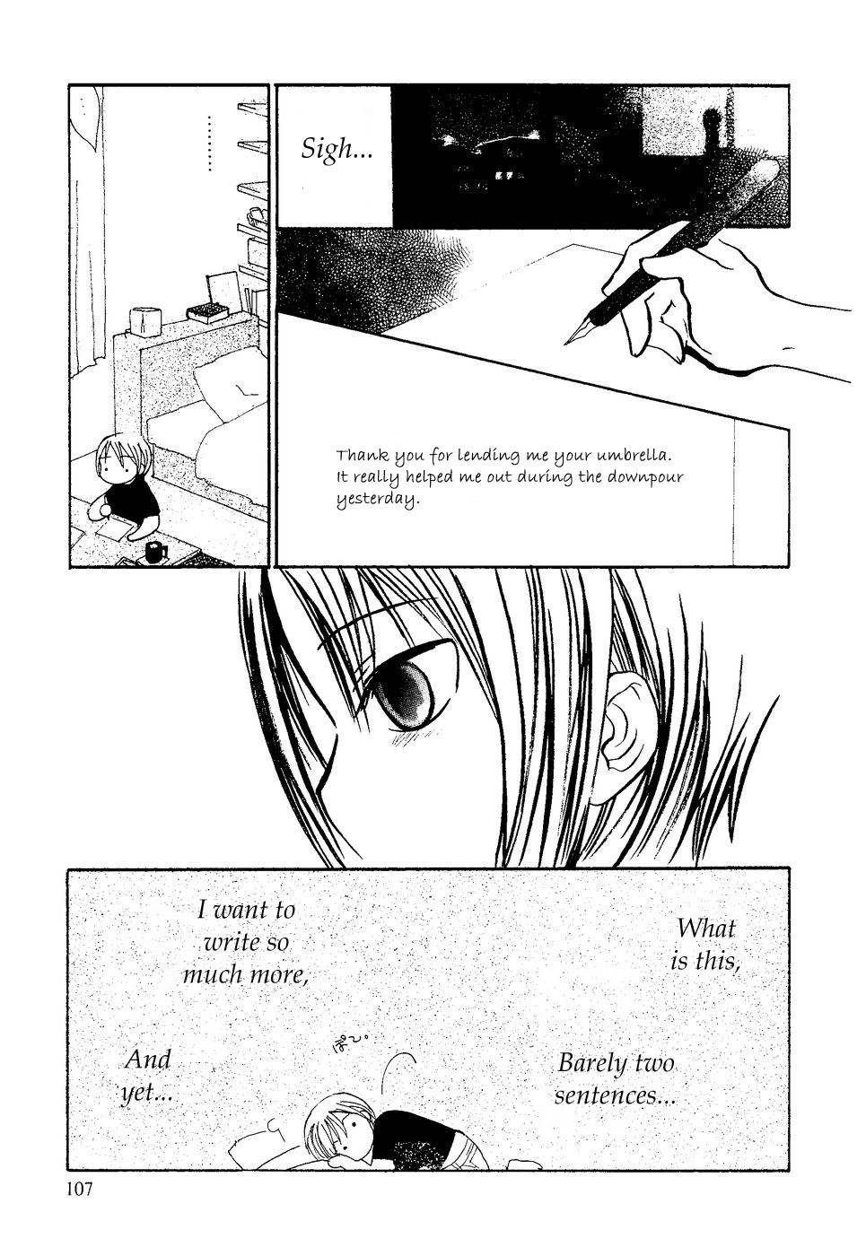Suugaku Girl Chapter 5 page 3 - Chapter 5