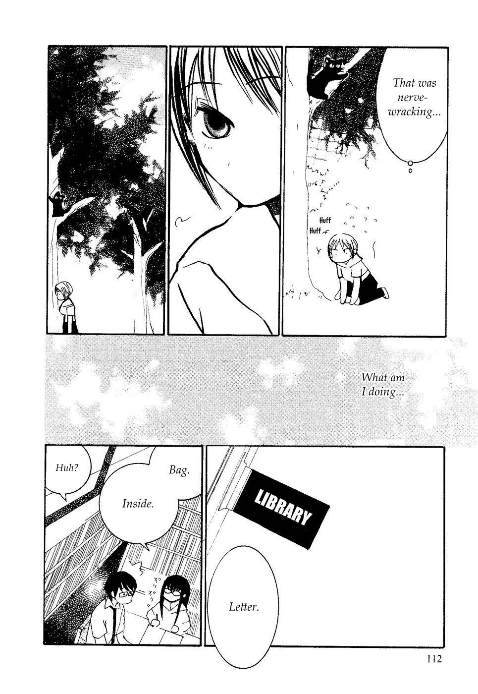 Suugaku Girl Chapter 5 page 8 - Chapter 5