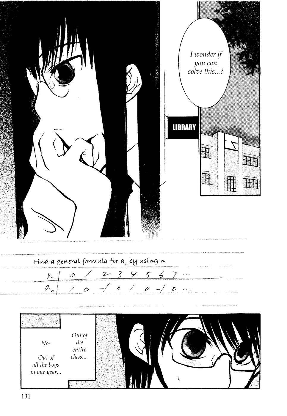Suugaku Girl Chapter 6 page 1 - Chapter 6