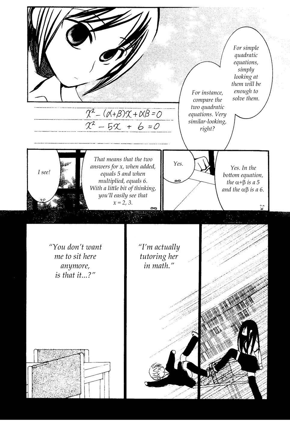 Suugaku Girl Chapter 6 page 10 - Chapter 6