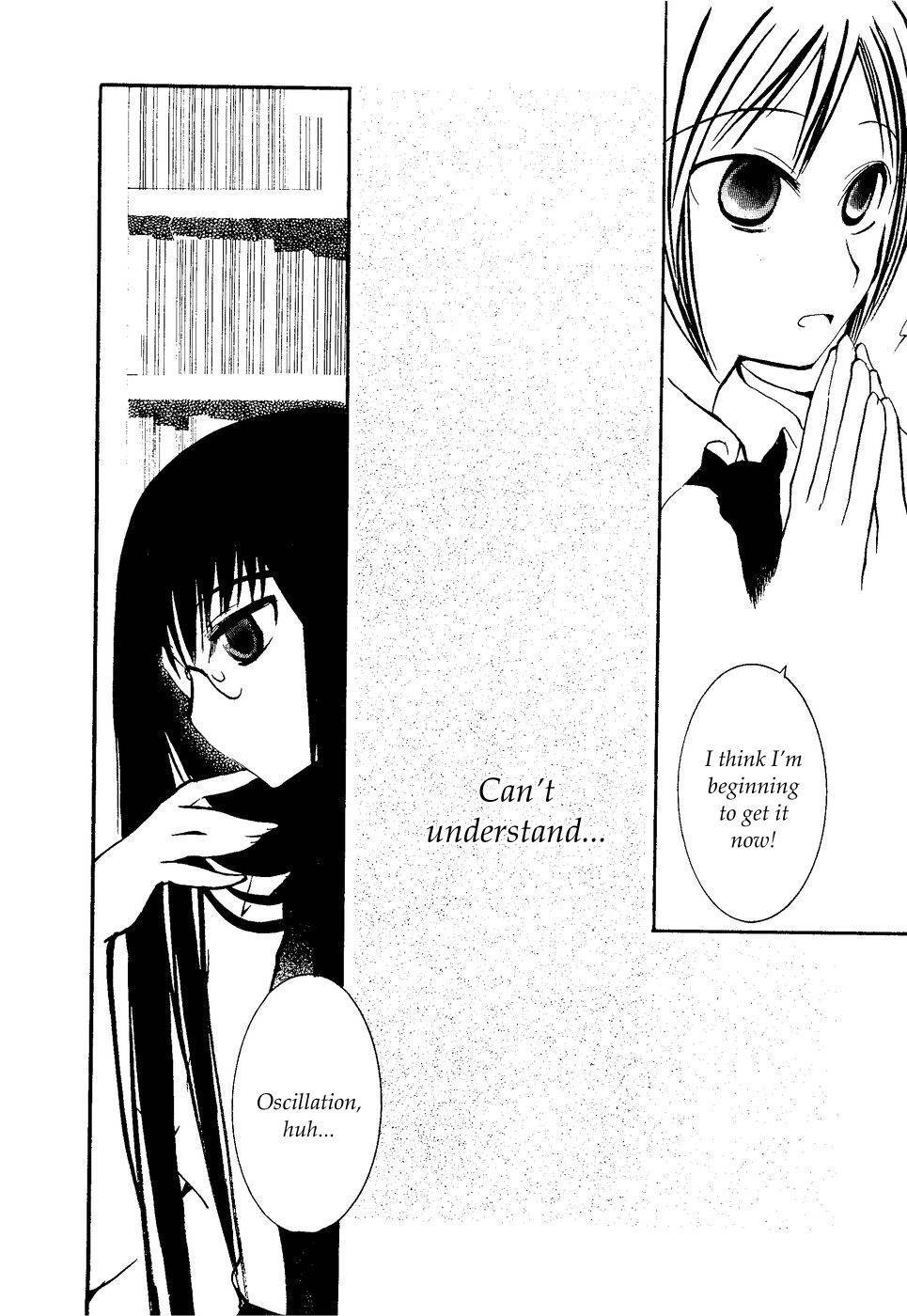 Suugaku Girl Chapter 6 page 12 - Chapter 6