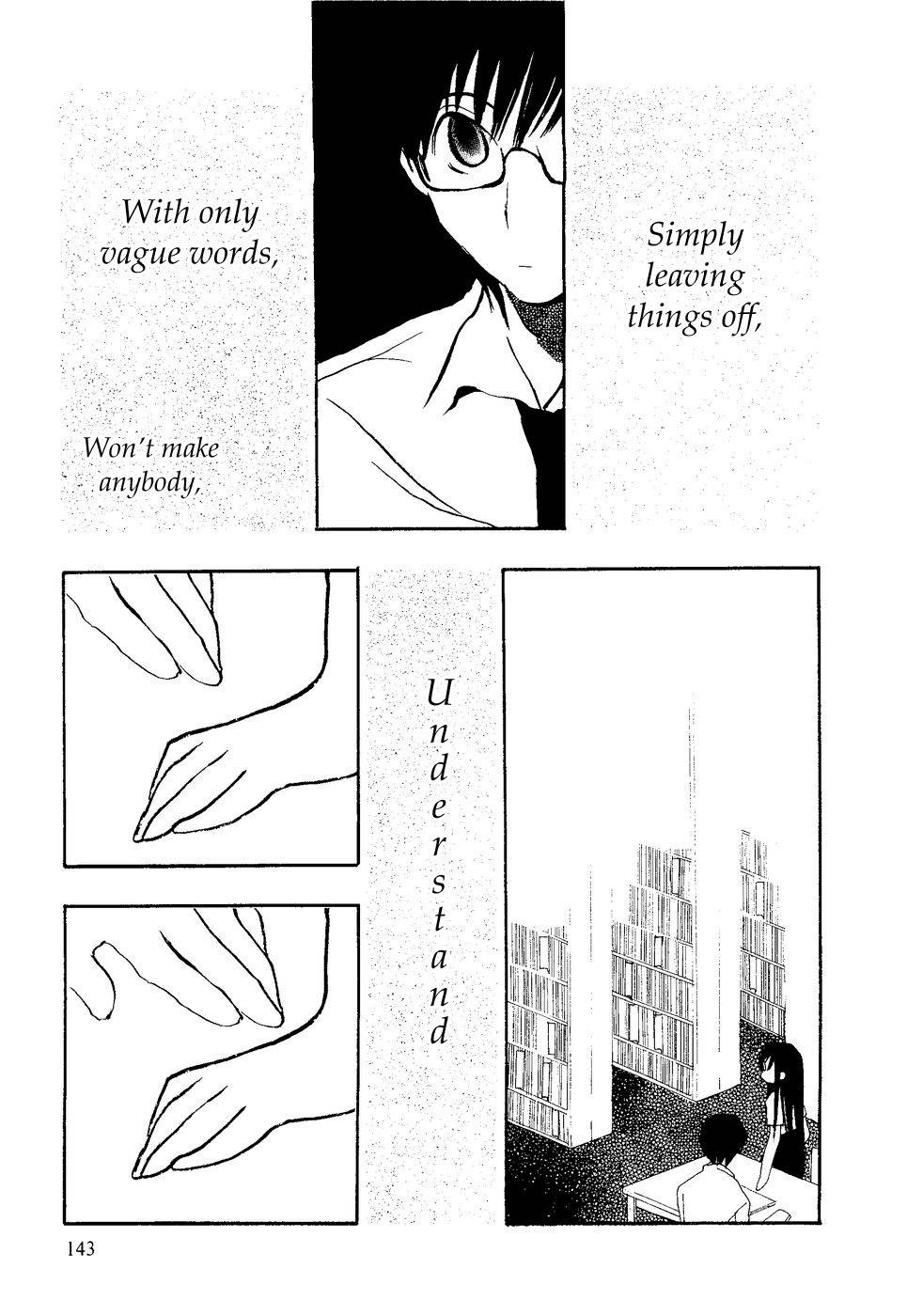 Suugaku Girl Chapter 6 page 13 - Chapter 6