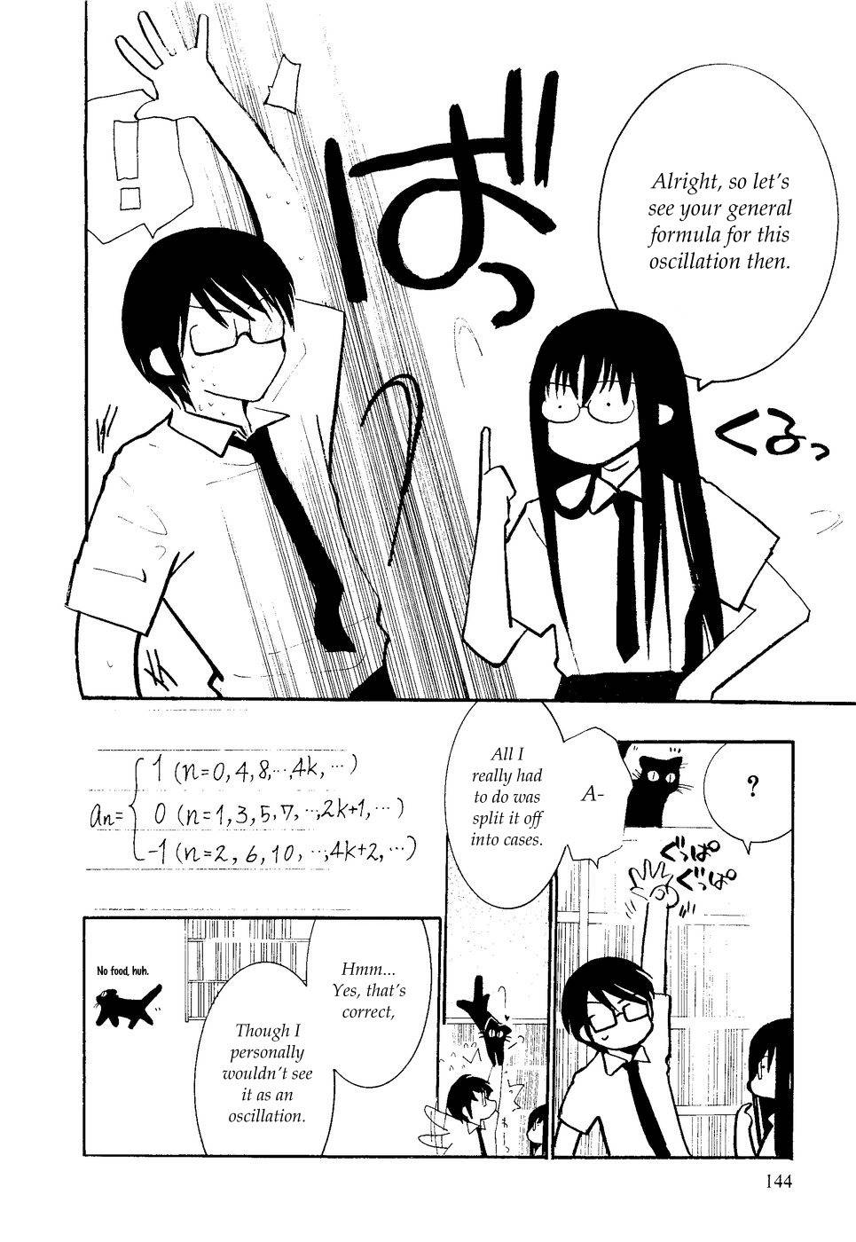Suugaku Girl Chapter 6 page 14 - Chapter 6