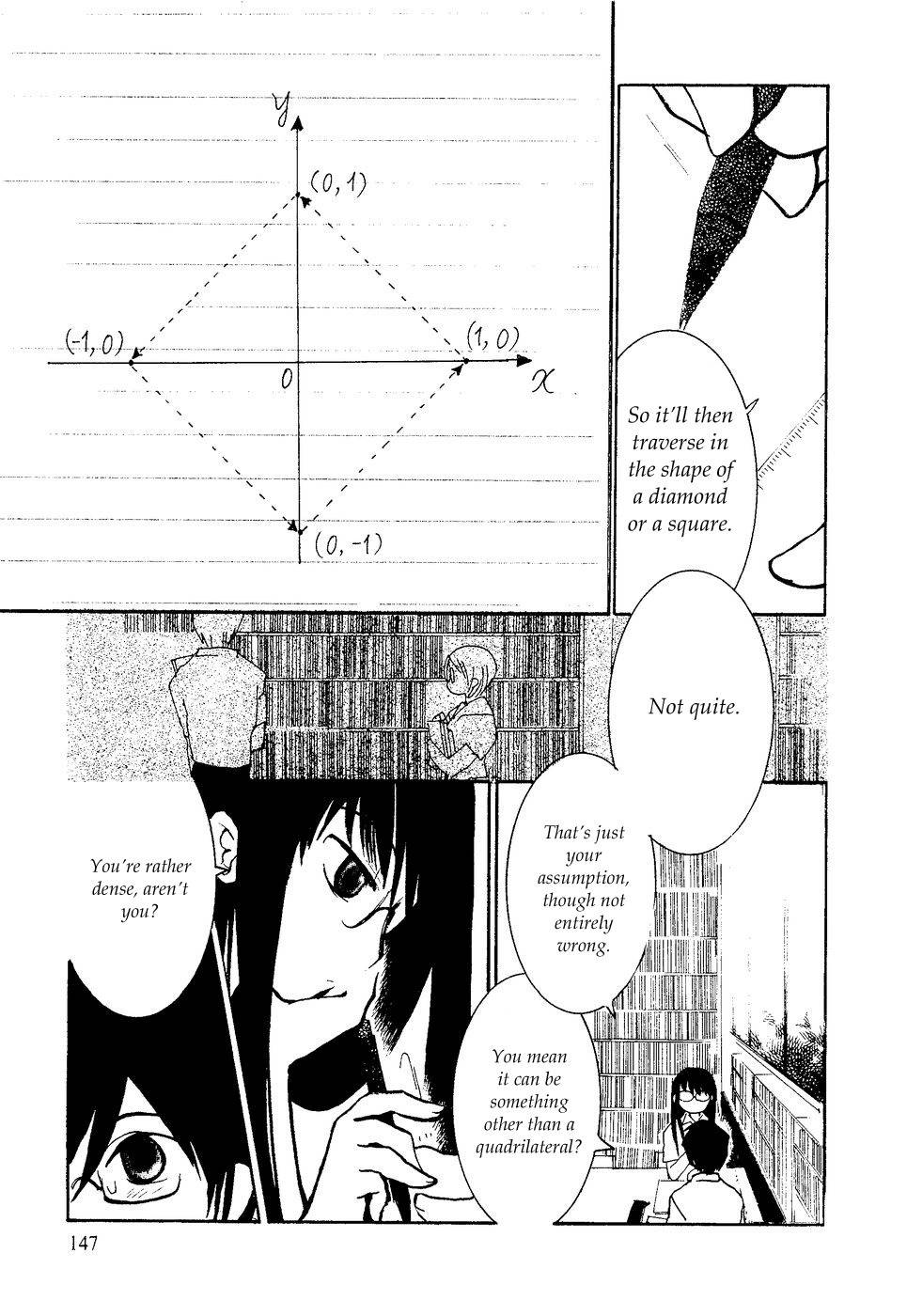 Suugaku Girl Chapter 6 page 17 - Chapter 6