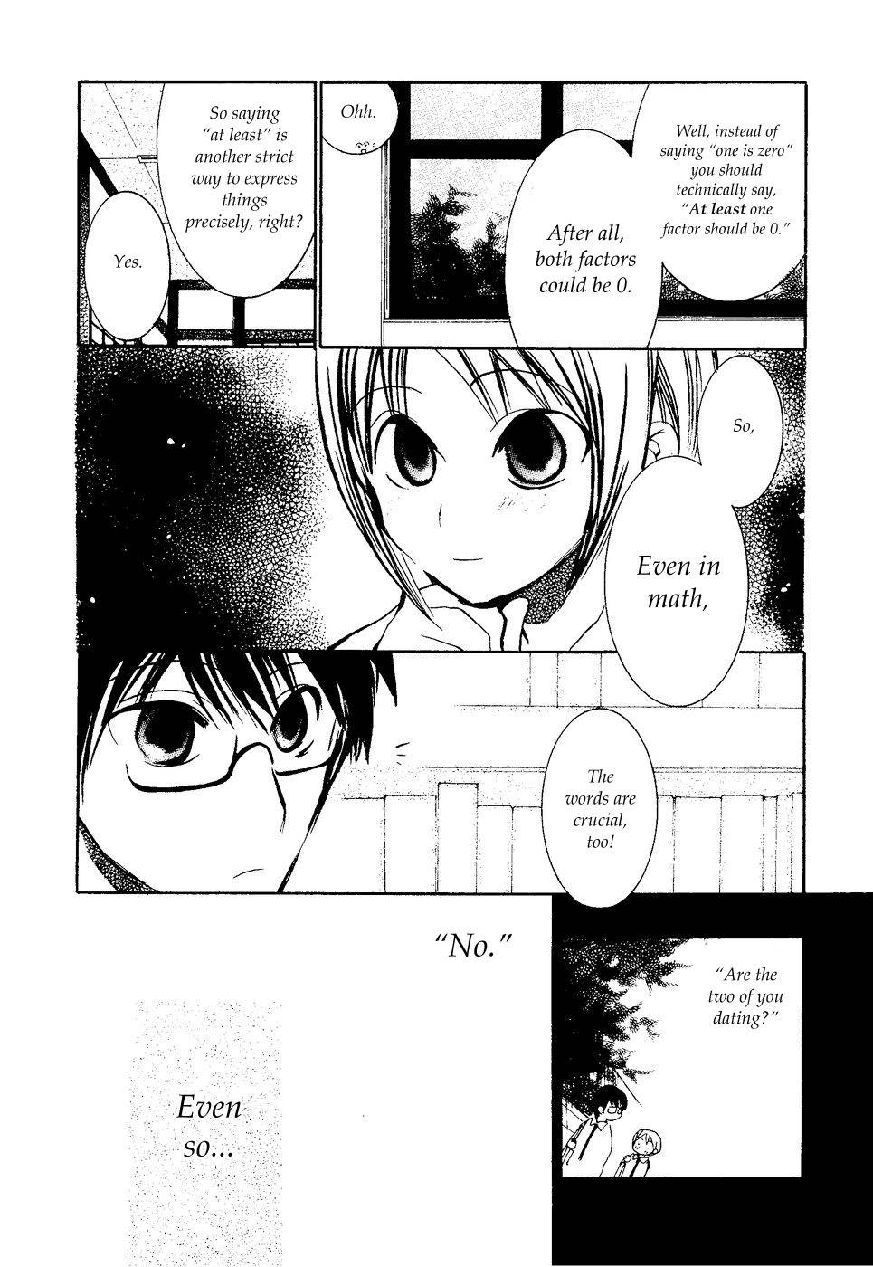 Suugaku Girl Chapter 6 page 6 - Chapter 6