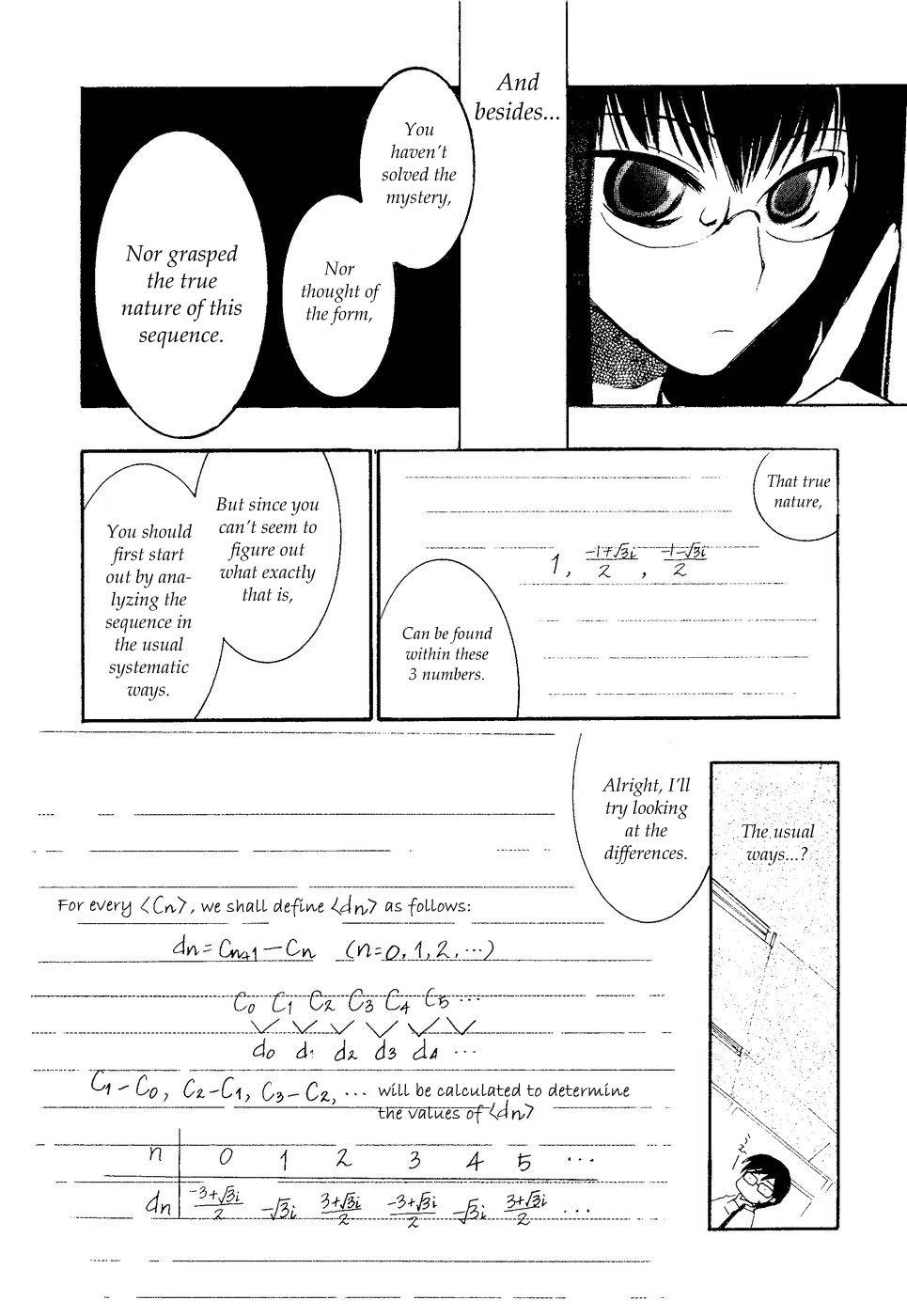 Suugaku Girl Chapter 7 page 10 - Chapter 7