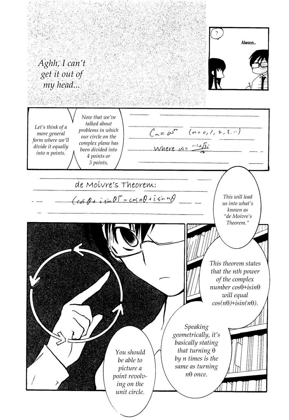 Suugaku Girl Chapter 7 page 16 - Chapter 7