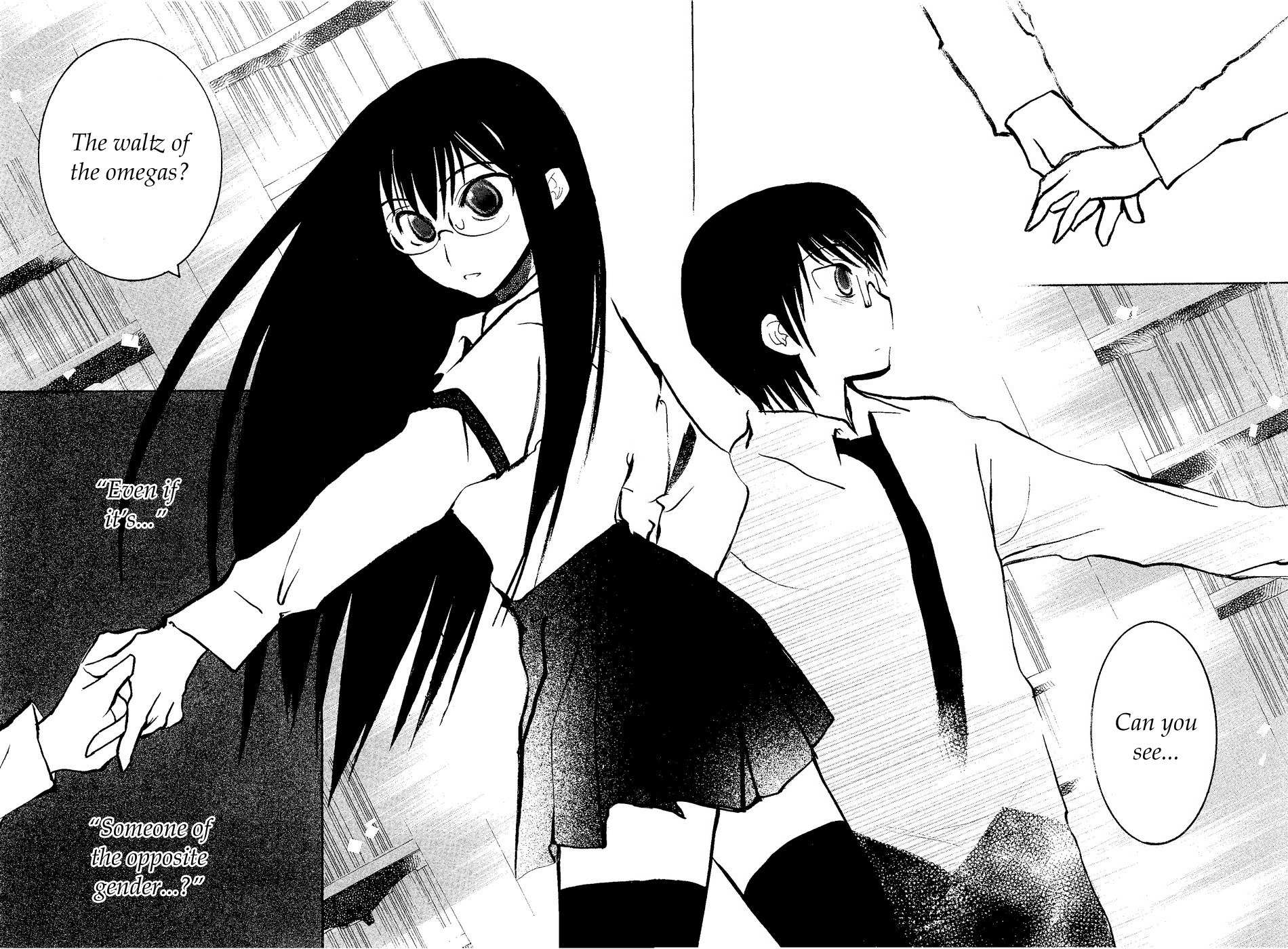 Suugaku Girl Chapter 7 page 18 - Chapter 7