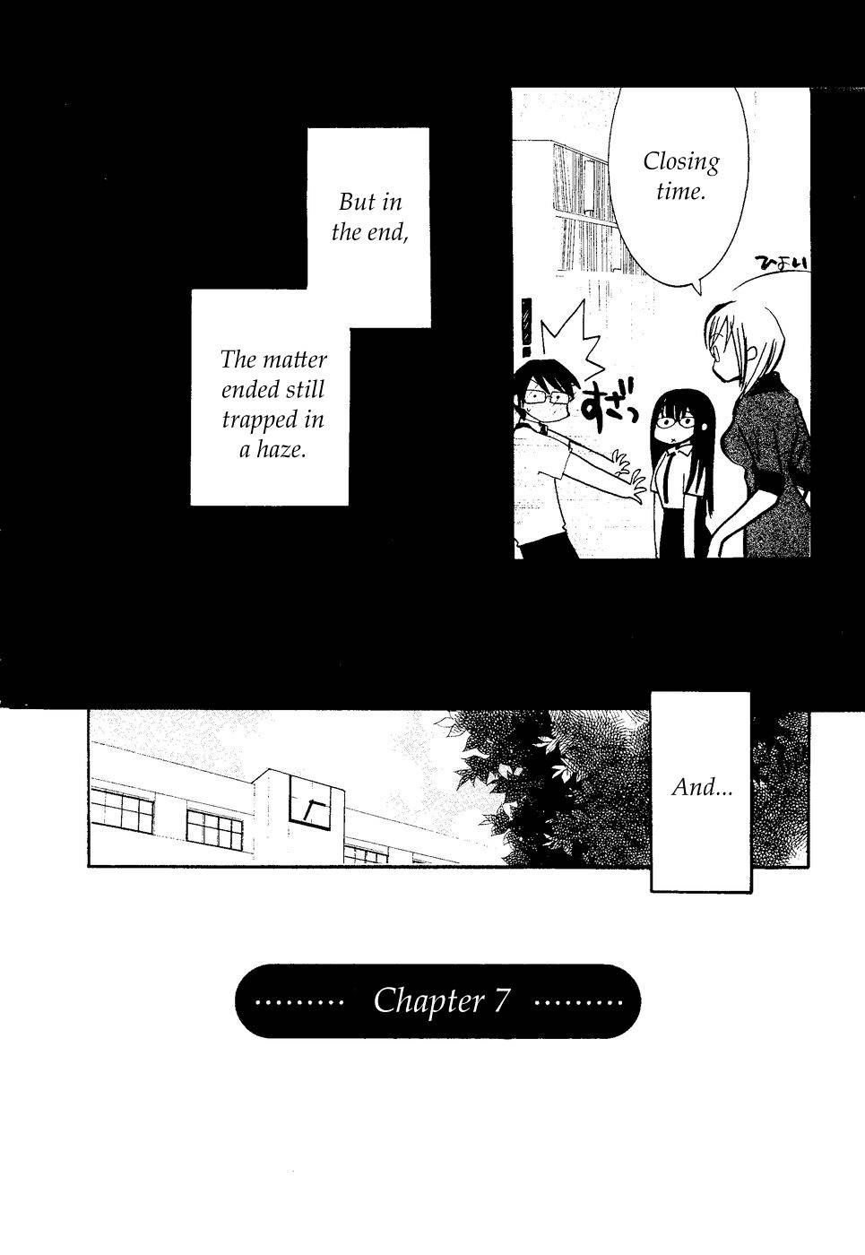 Suugaku Girl Chapter 7 page 2 - Chapter 7