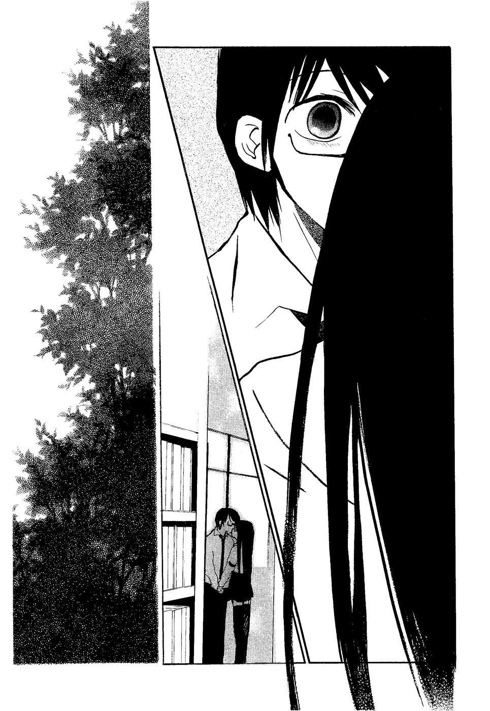 Suugaku Girl Chapter 7 page 21 - Chapter 7
