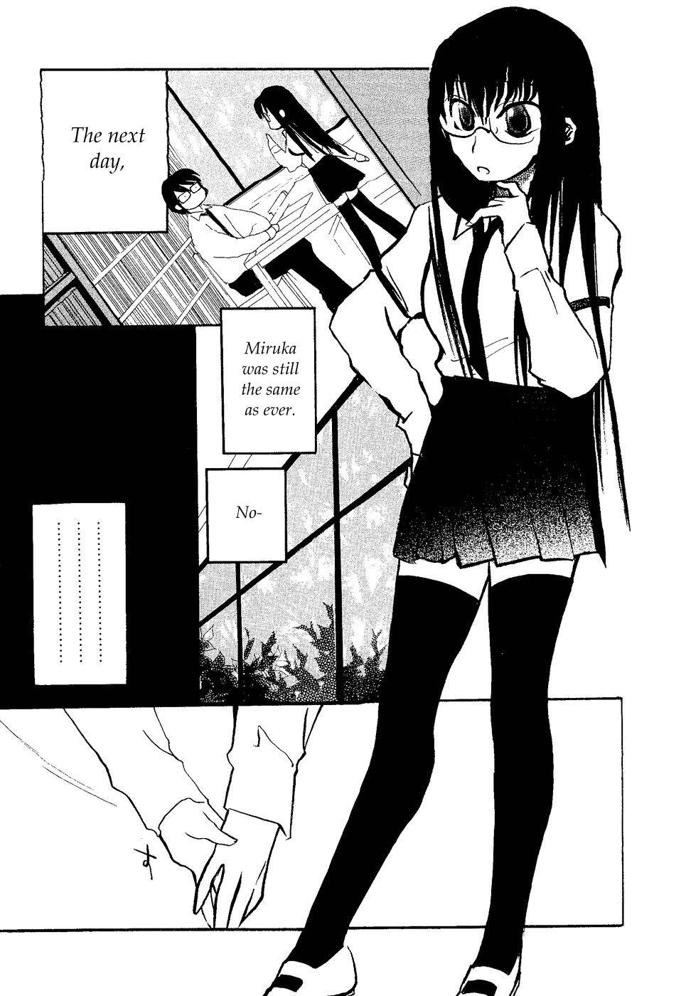 Suugaku Girl Chapter 7 page 3 - Chapter 7