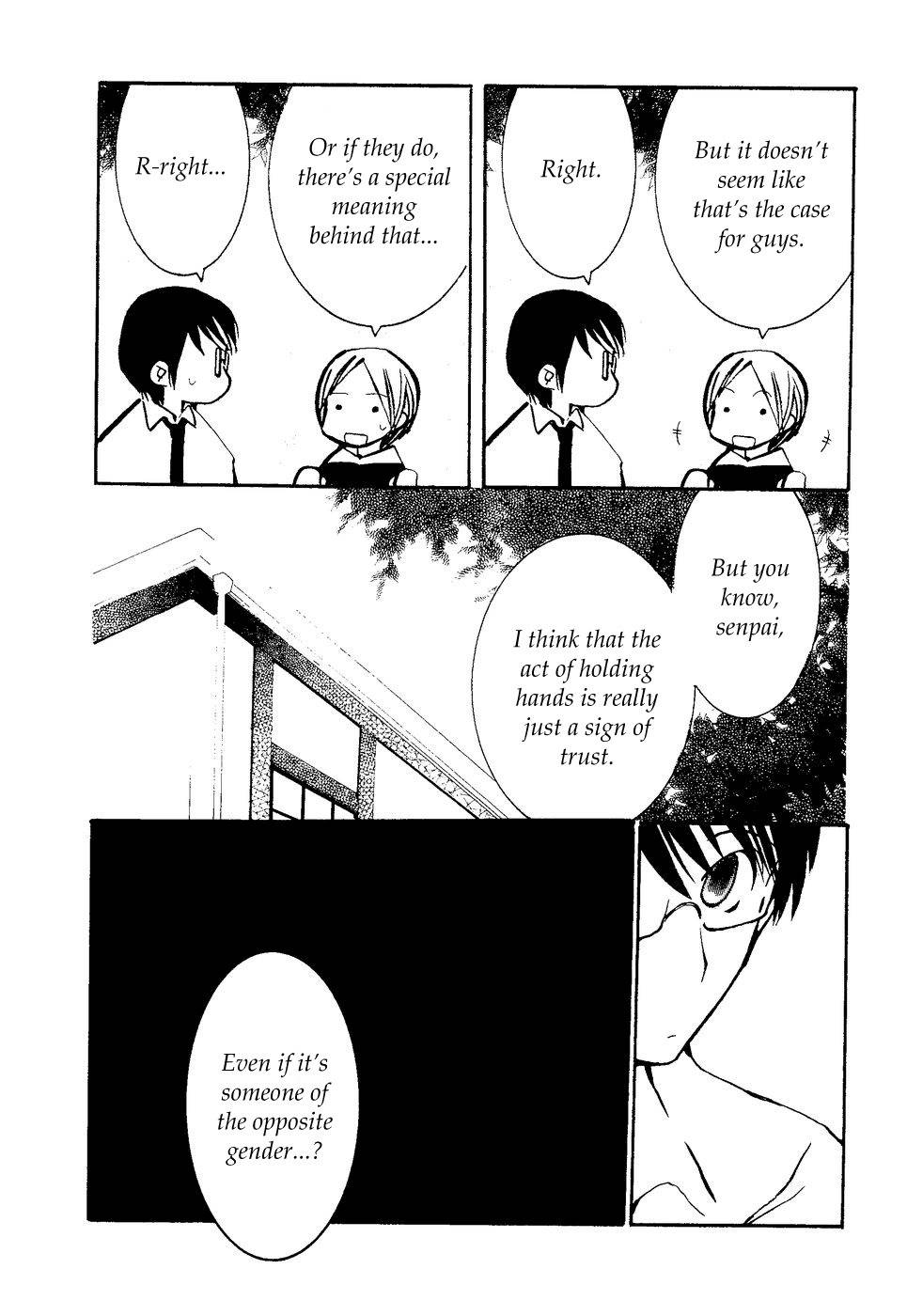 Suugaku Girl Chapter 7 page 6 - Chapter 7