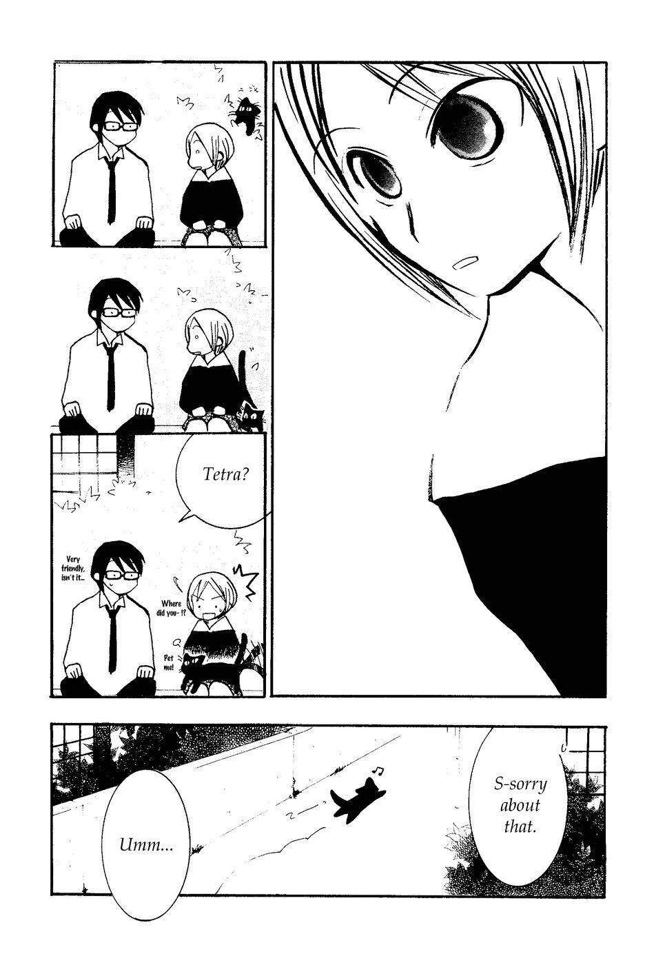 Suugaku Girl Chapter 7 page 7 - Chapter 7