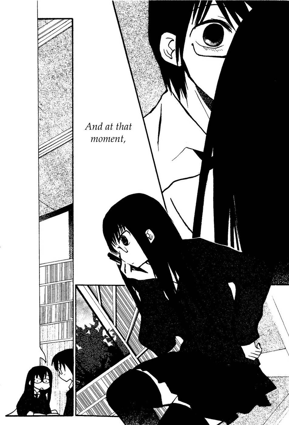 Suugaku Girl Chapter 8 page 14 - Chapter 8