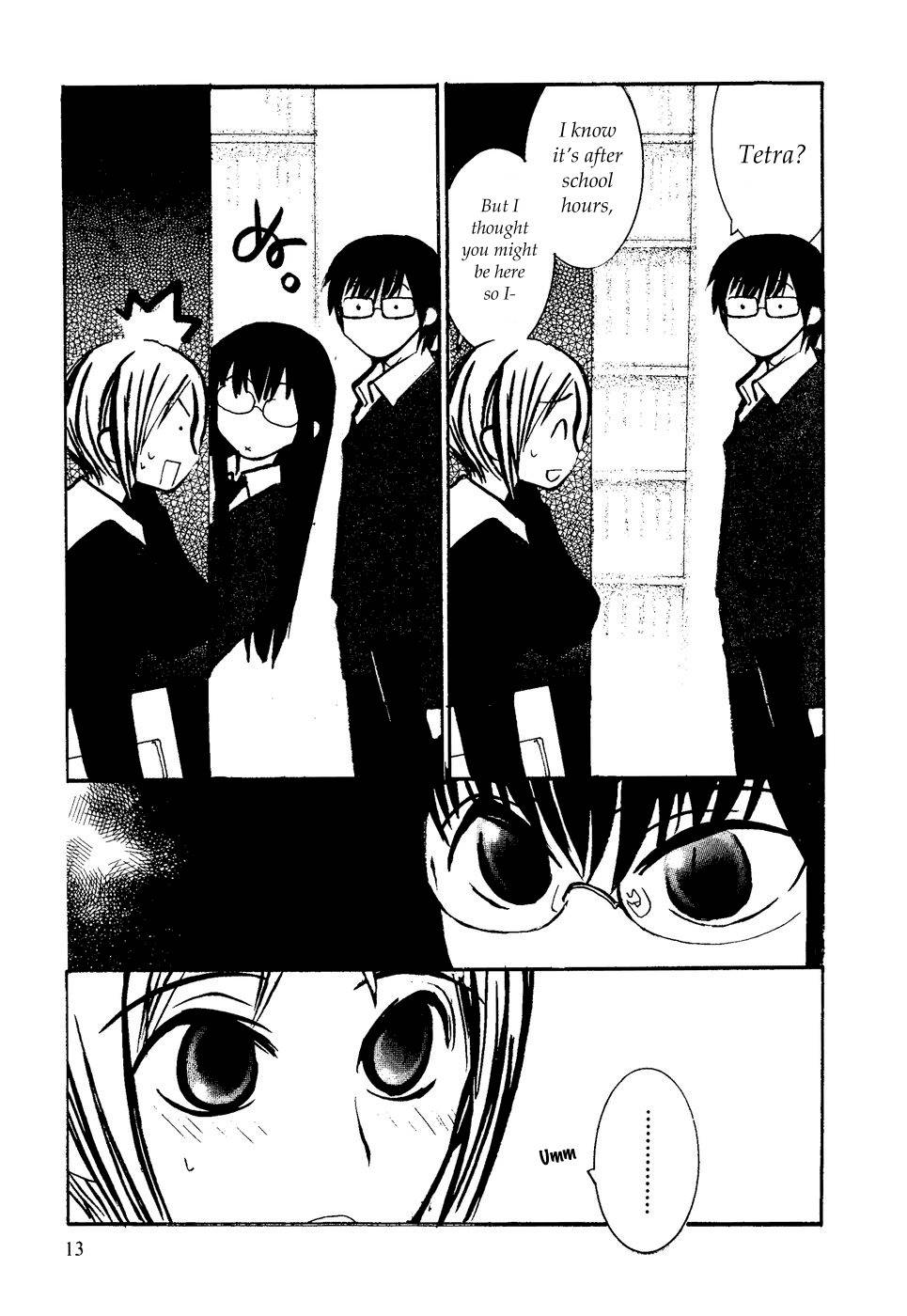 Suugaku Girl Chapter 8 page 17 - Chapter 8
