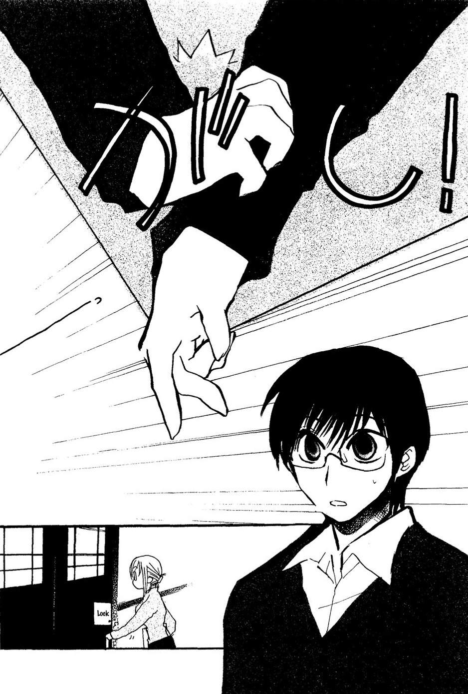 Suugaku Girl Chapter 8 page 18 - Chapter 8