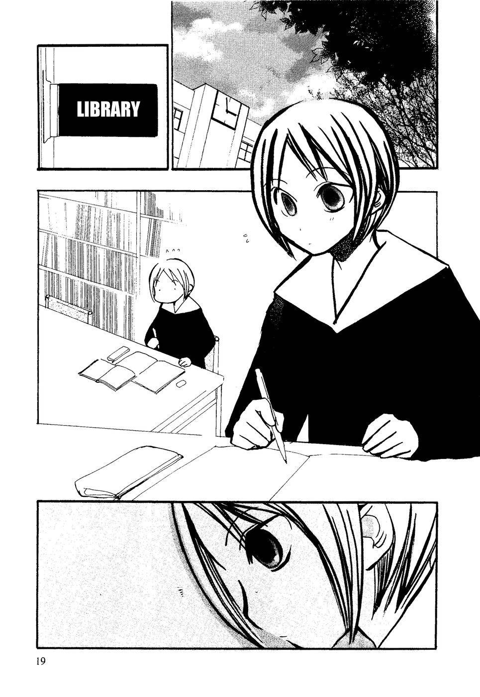 Suugaku Girl Chapter 9 page 1 - Chapter 9