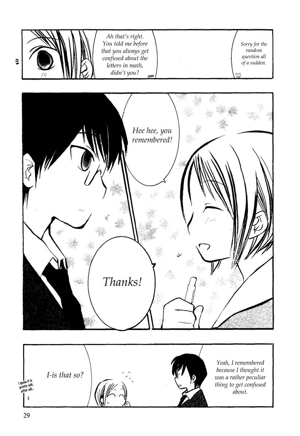 Suugaku Girl Chapter 9 page 11 - Chapter 9