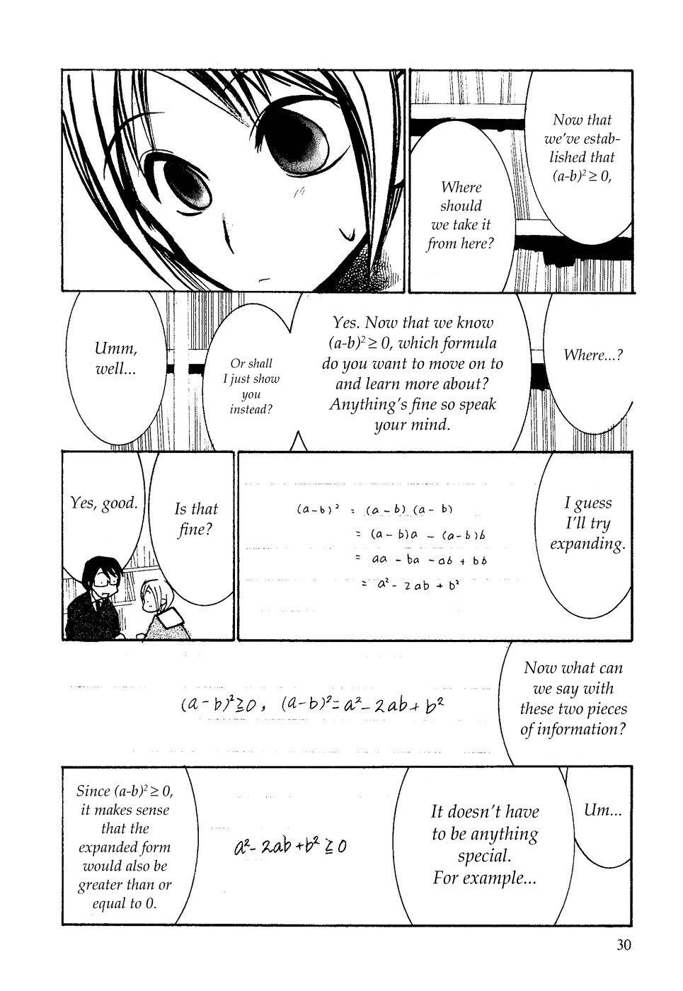 Suugaku Girl Chapter 9 page 12 - Chapter 9