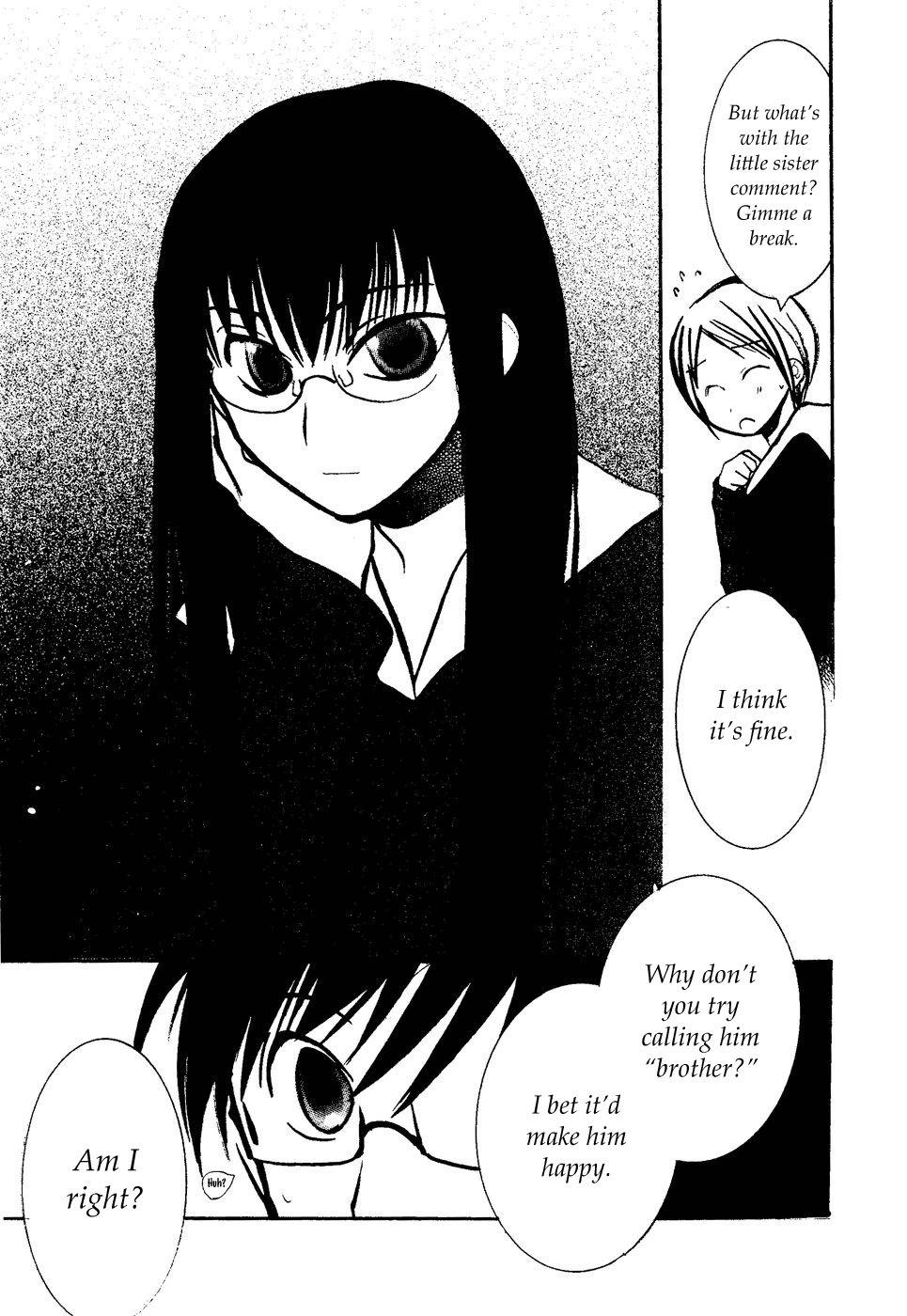 Suugaku Girl Chapter 9 page 21 - Chapter 9