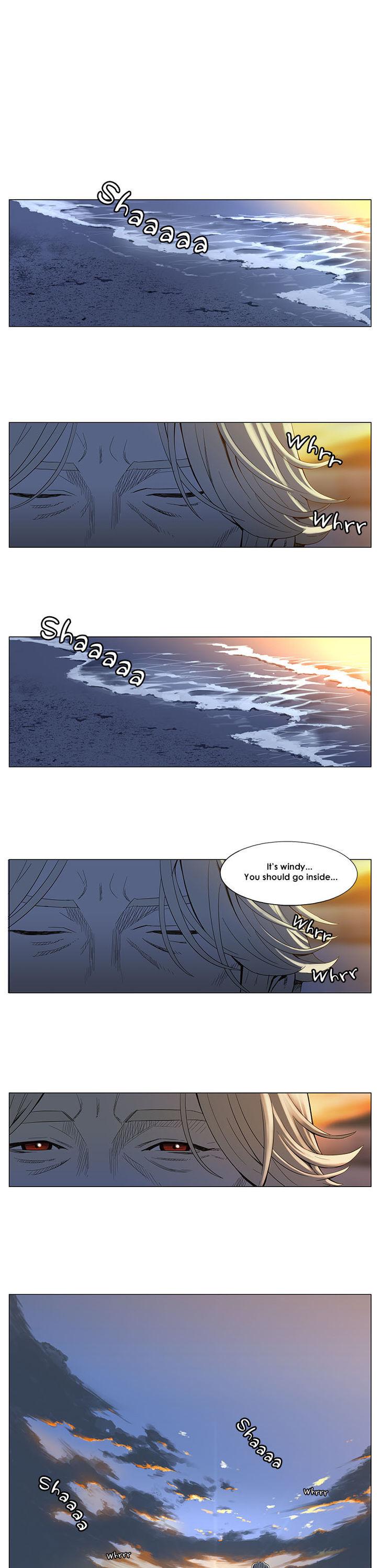 Suui Gyejeol Chapter 0 page 1 - Chapter 0 : Prologue