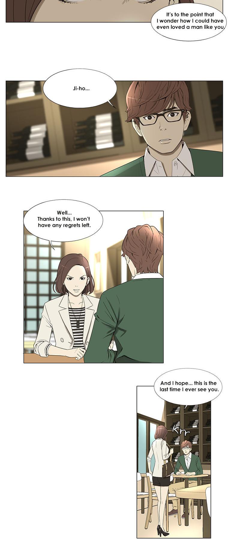 Suui Gyejeol Chapter 1 page 12 - Chapter 1 : He Came Into My Life