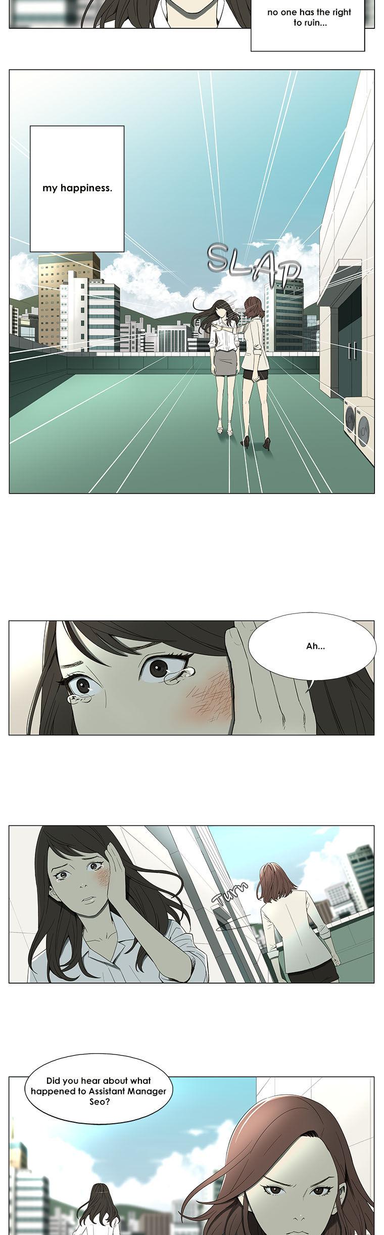 Suui Gyejeol Chapter 1 page 2 - Chapter 1 : He Came Into My Life