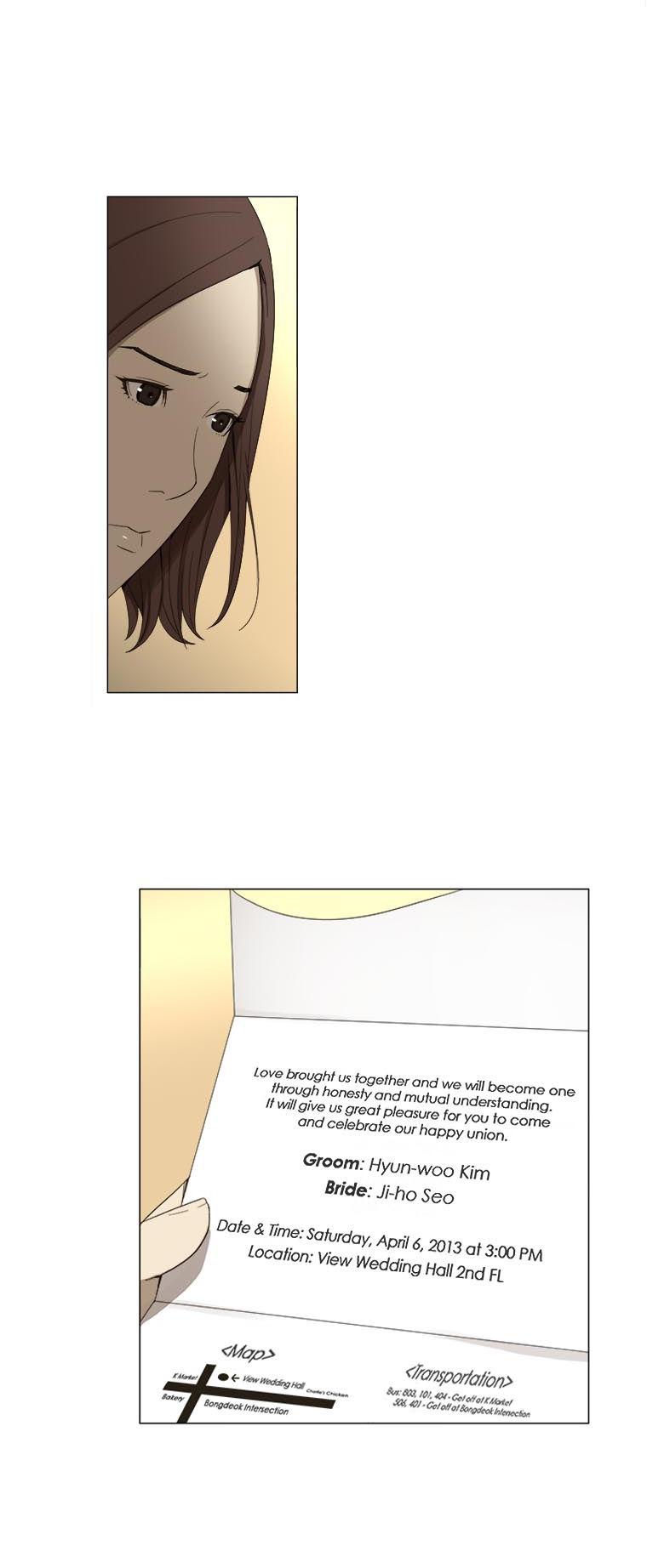 Suui Gyejeol Chapter 10 page 17 - Chapter 10 : Just the Two of Us