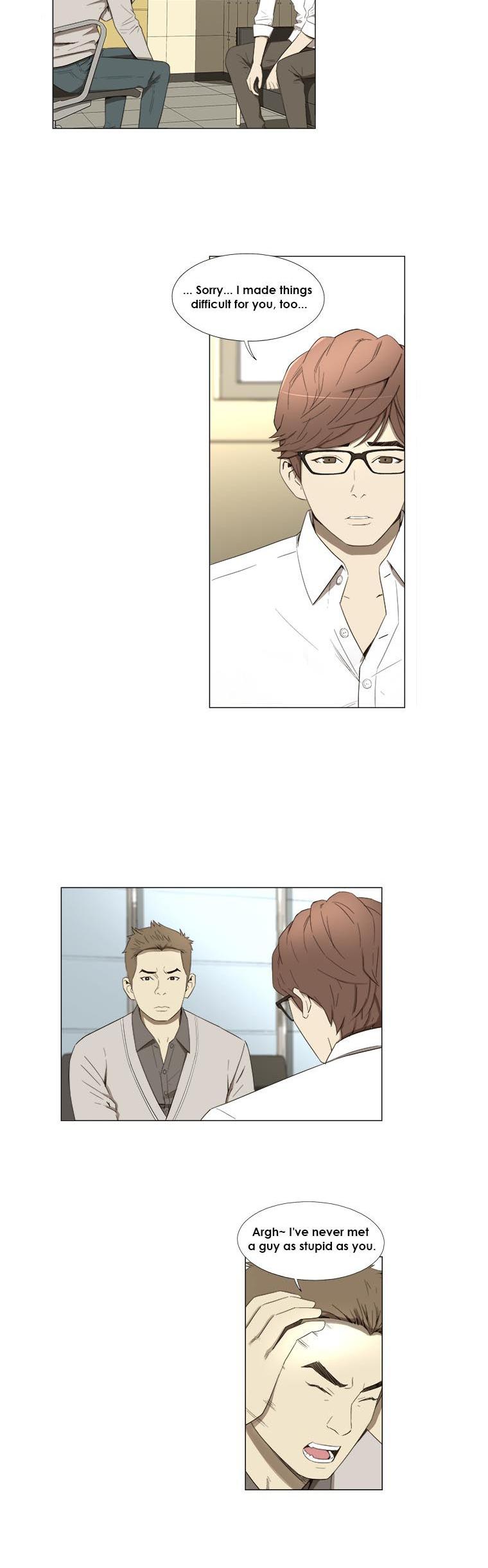 Suui Gyejeol Chapter 10 page 6 - Chapter 10 : Just the Two of Us