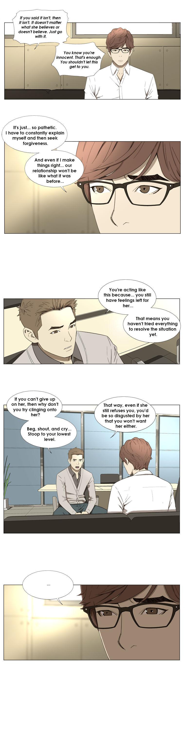 Suui Gyejeol Chapter 10 page 7 - Chapter 10 : Just the Two of Us