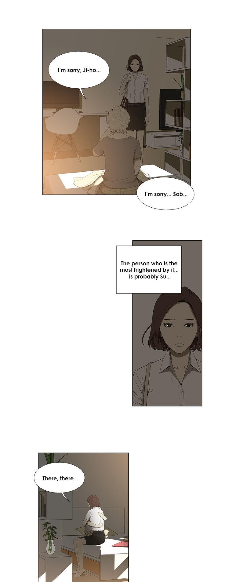Suui Gyejeol Chapter 12 page 14 - Chapter 12 : The Smell of Your Clothes