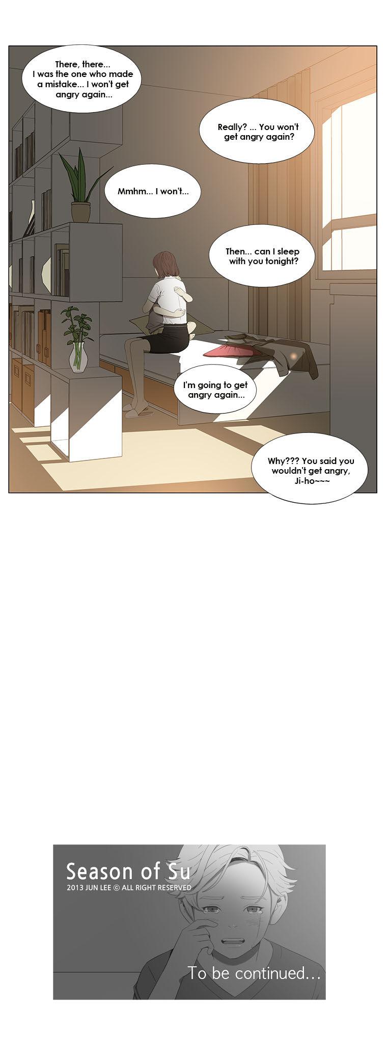 Suui Gyejeol Chapter 12 page 16 - Chapter 12 : The Smell of Your Clothes