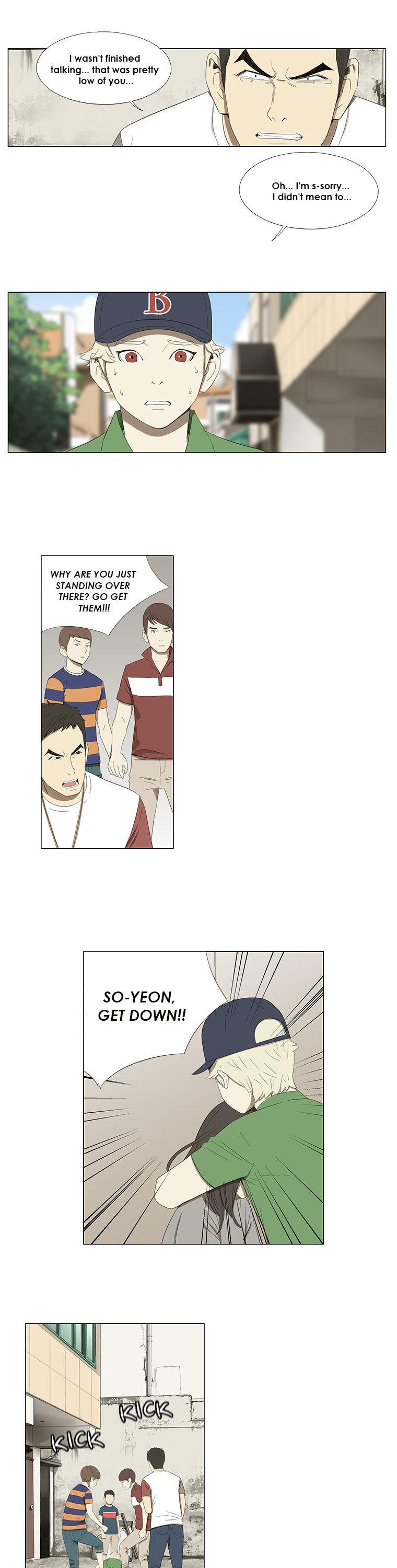 Suui Gyejeol Chapter 16 page 10 - Chapter 16