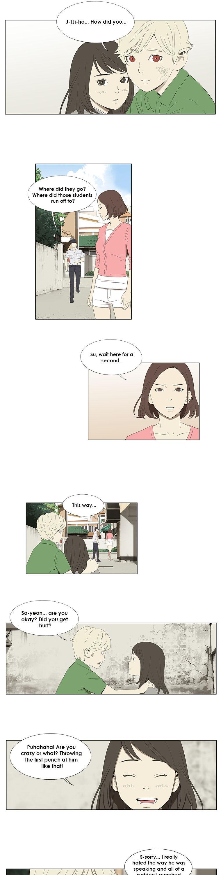 Suui Gyejeol Chapter 16 page 13 - Chapter 16